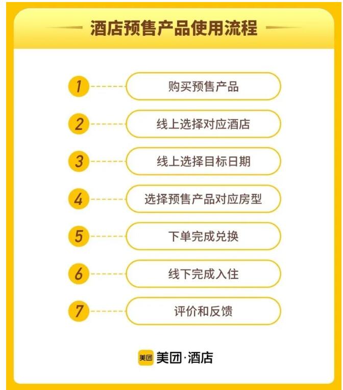 QQ截图20200621112439.jpg
