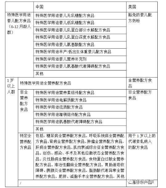 QQ截图20200717133556.jpg