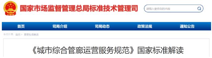 QQ截图20200921121348.jpg