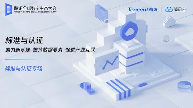 QQ截图20200921124536.jpg