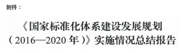 QQ截图20200924154729.jpg