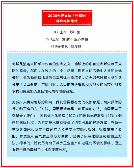 QQ截图20201021061717.jpg