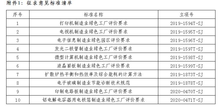 QQ截图20201021123114.jpg