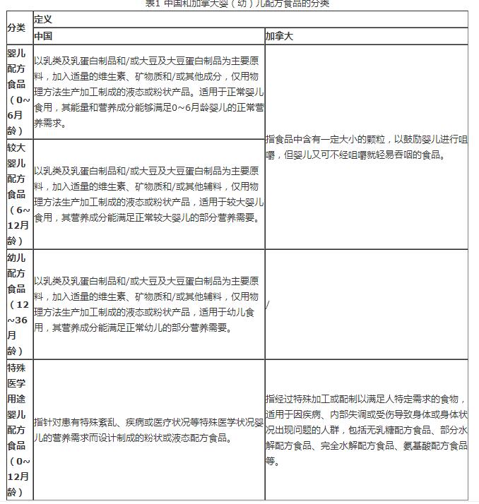 QQ截图20201030170641.jpg
