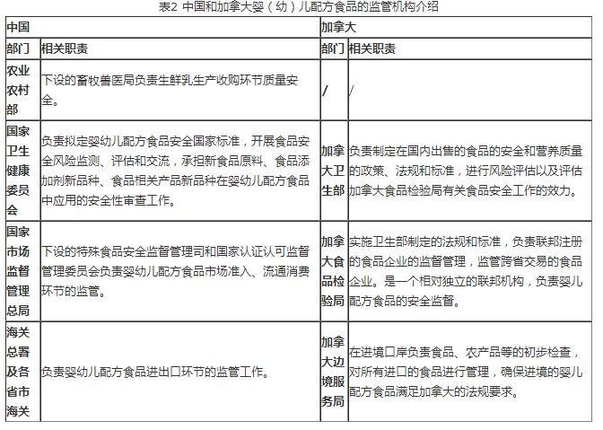 QQ截图20201030170734.jpg