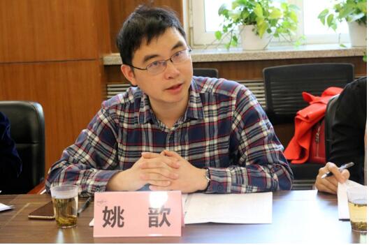 QQ截图20201102180416.jpg