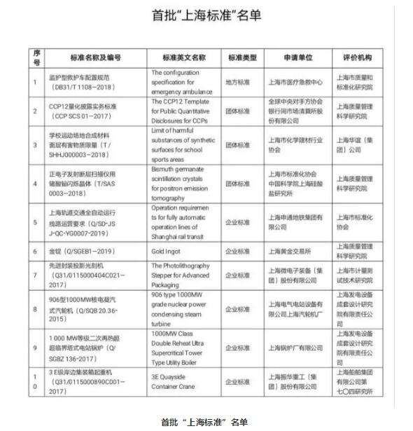 QQ截图20201230160047.jpg
