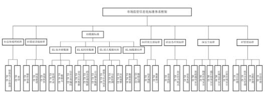 QQ截图20210121164146.jpg