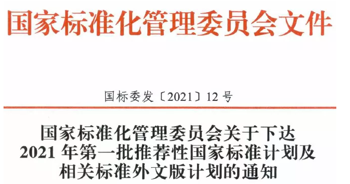 QQ截图20210515174124.png