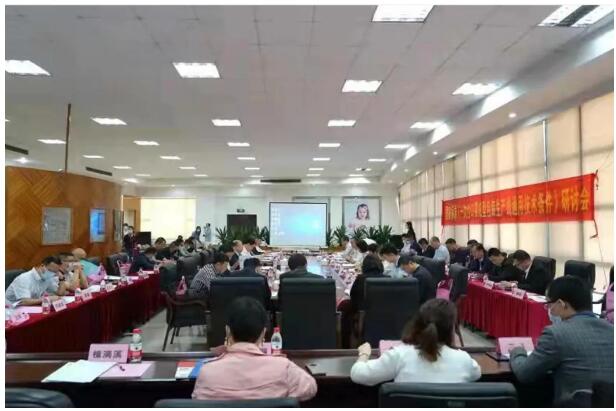 QQ截图20210907105401.jpg