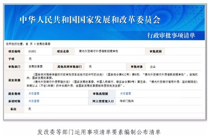 QQ截图20210921124532.jpg