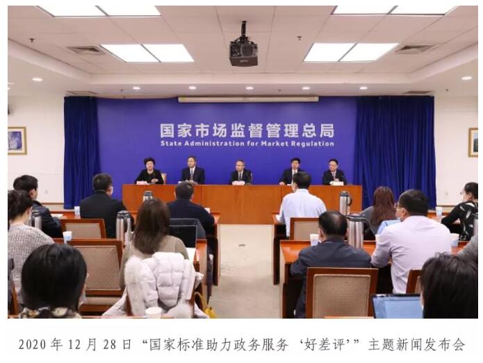 QQ截图20210921124644.jpg