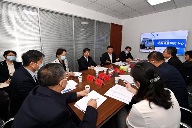 QQ截图20211012161819.jpg
