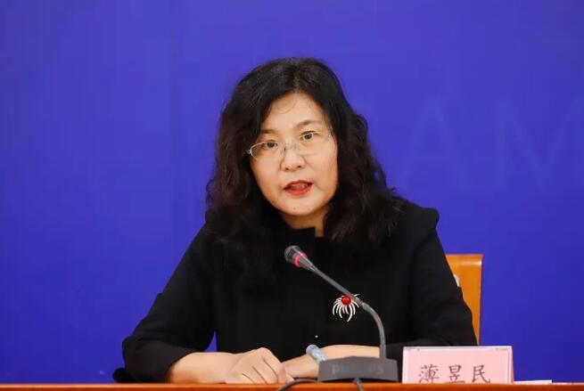 QQ截图20211012164225.jpg