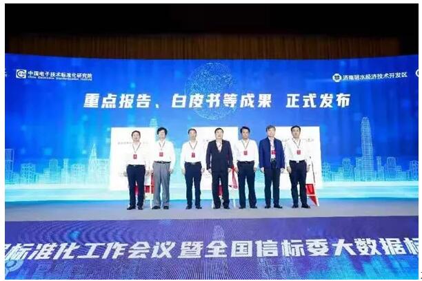 QQ截图20211012164550.jpg