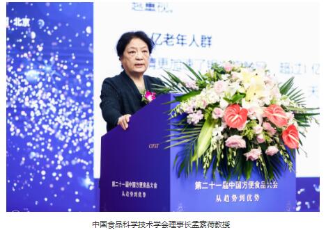 QQ截图20211015162508.jpg