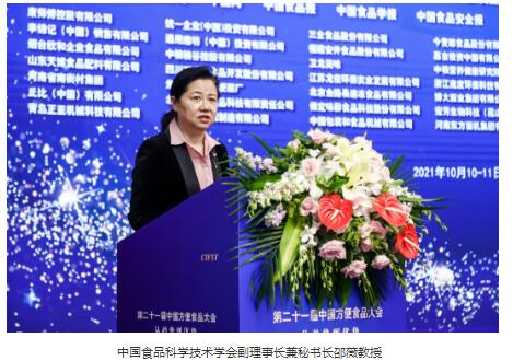 QQ截图20211015162549.jpg