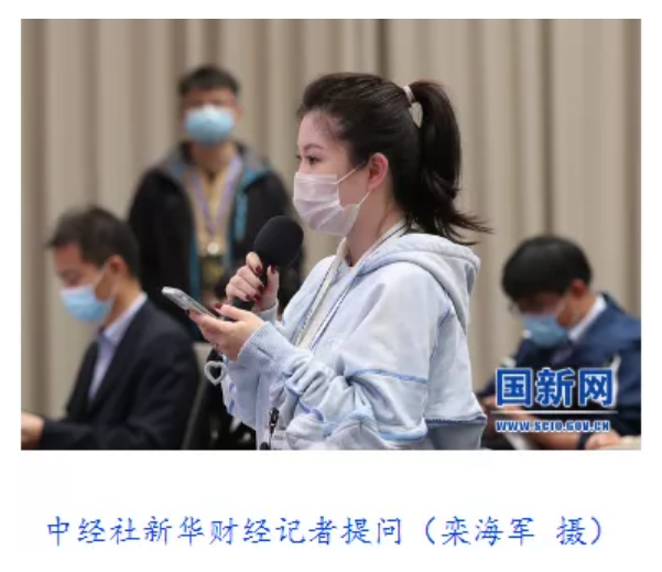 QQ截图20211024164754.png