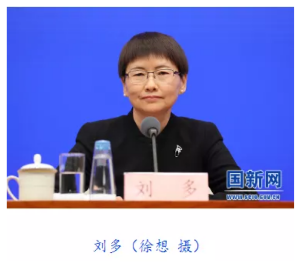 QQ截图20211024164845.png