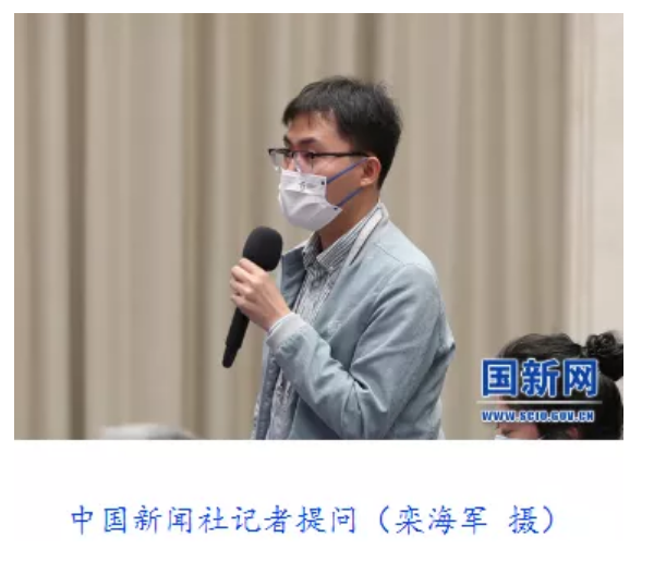 QQ截图20211024165127.png