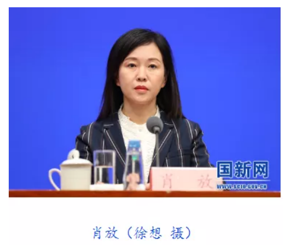 QQ截图20211024165151.png