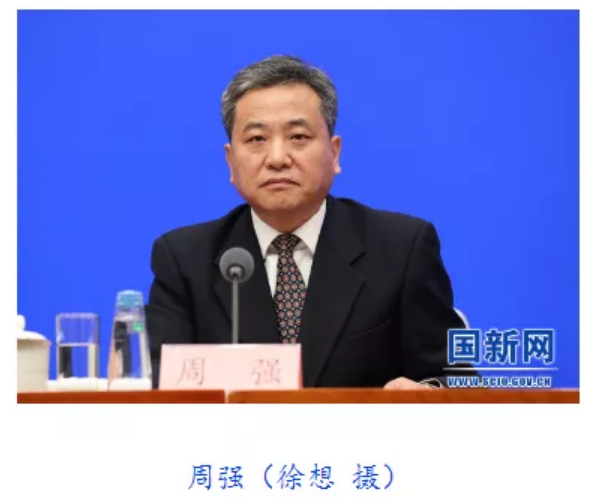 QQ截图20211024165238.png