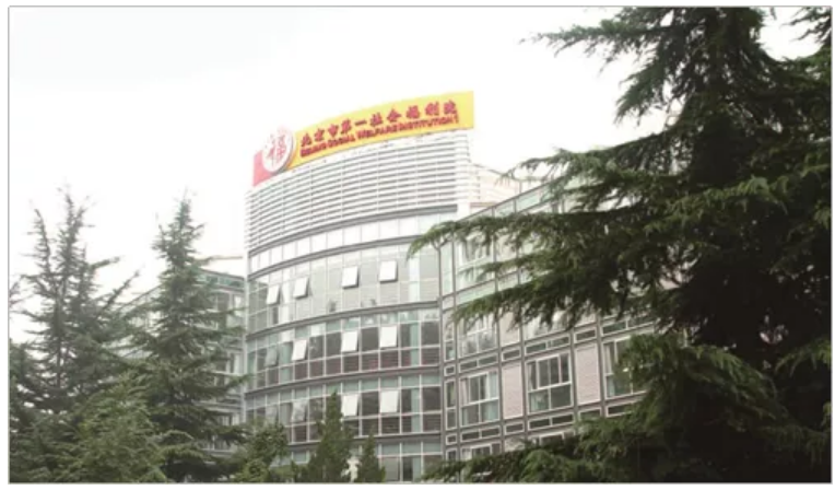 QQ截图20211110103714.png