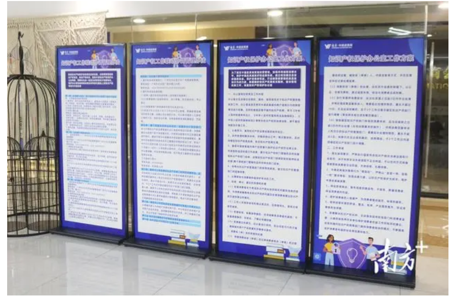 undefined QQ截图20211128103407.png