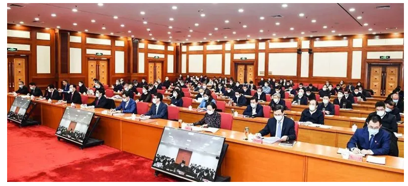 undefined QQ截图20211128103605.png
