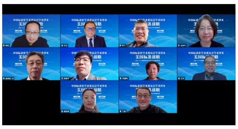undefined QQ截图20211201163701.png