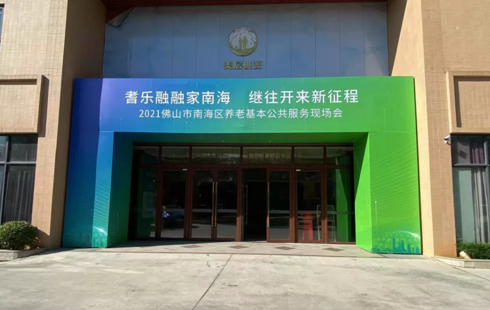 undefined QQ截图20211218161619.png