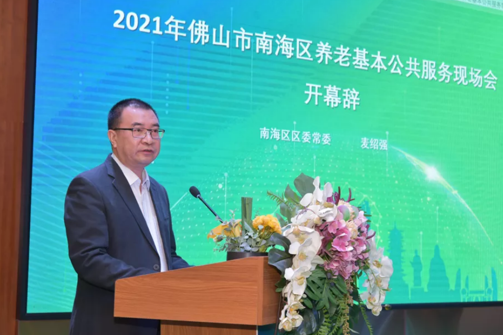 undefined QQ截图20211218161655.png