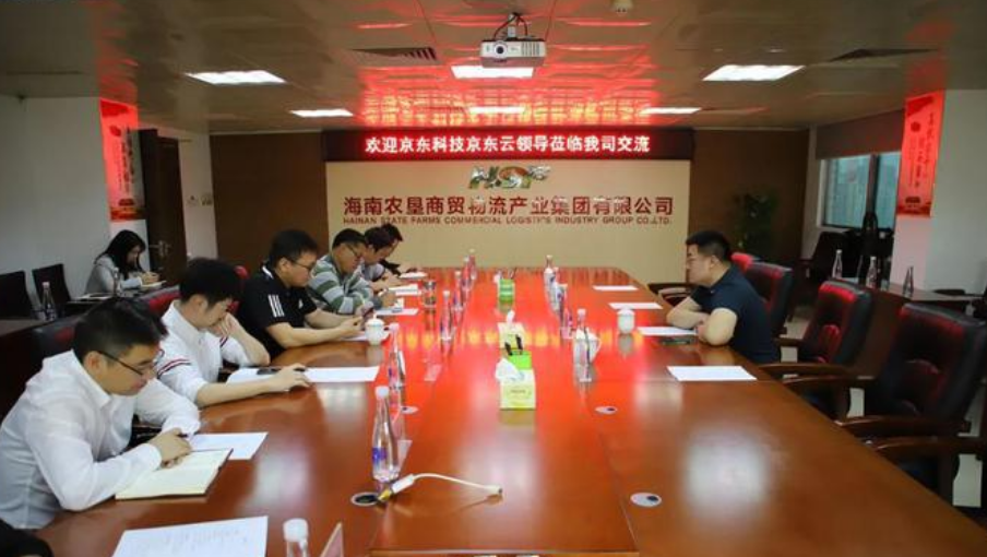 QQ截图20211219123212.png