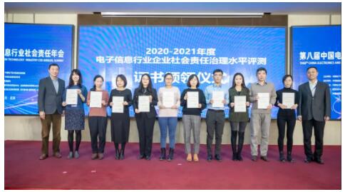 undefined QQ截图20211221055651.jpg