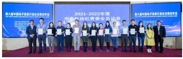 undefined QQ截图20211221060205.jpg