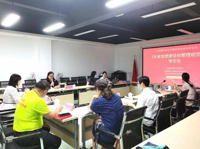 undefined QQ截图20211230082629.jpg