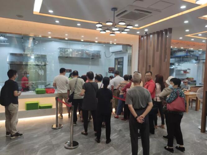undefined QQ截图20211230082803.jpg