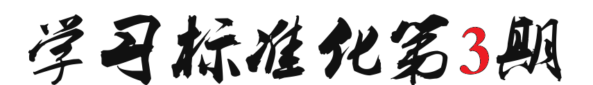 undefined image.png