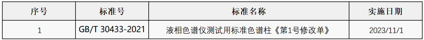 微信图片3.png