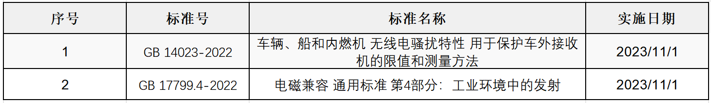 微信图片_1.png