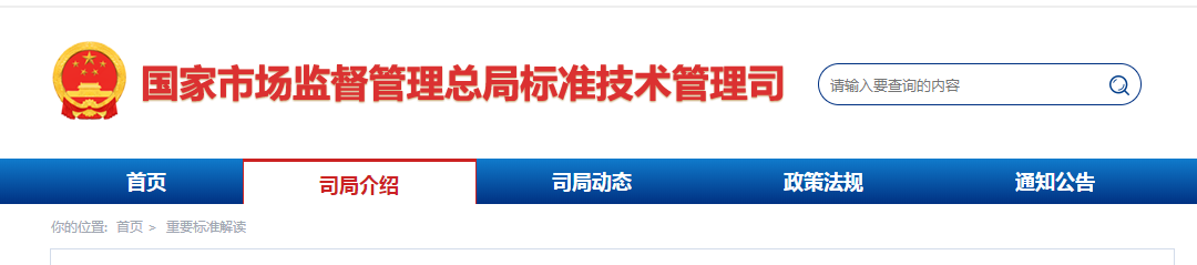搜狗截图22年04月24日1049_1.png